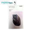 Rapoo MT560 Multi-Mode Wireless Office Mouse