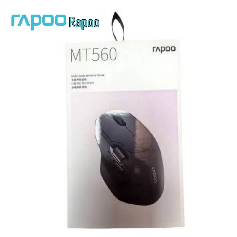 Rapoo MT560 Multi-Mode Wireless Office Mouse