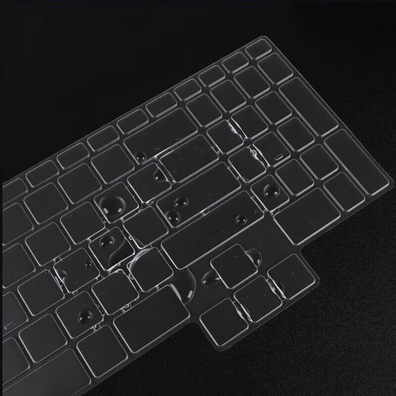 Mechrevo Aurora X Pro / Jiaolong 16Pro 2025 16-inch Keyboard Protector Film