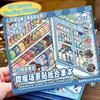 Cute Shop Scene Sticker 10 Scenes 33 Sheets Stacking Sticker Book  Holiday Gifts