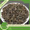 Wuyi Mountain Da Hong Pao Oolong Tea Gift Pack: Rou Gui & Qi Lan Fruity Aroma Tea, Half Catty.