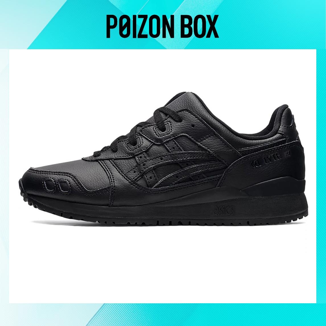 

ASICS Gel-Lyte III OG Triple Black