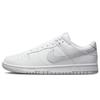 Nike Dunk 811 Manufacturing Low top Skateboard Shoes Men's Beige Brown Gray DV0827-100(Team80-)