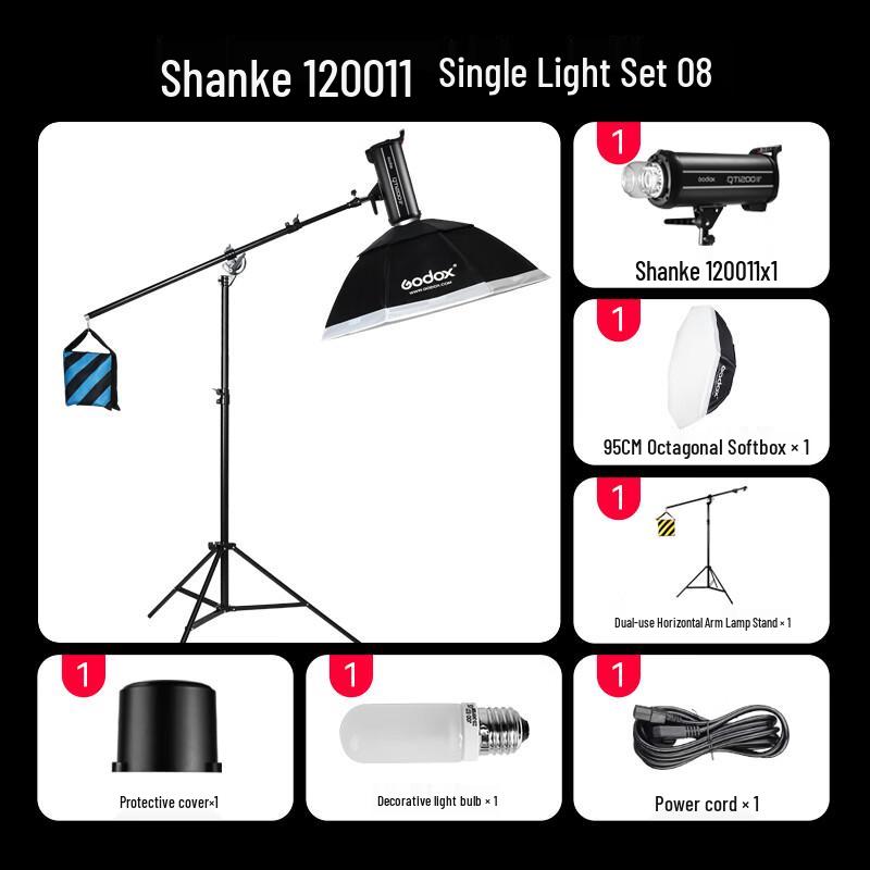 Godox QT1200II Professional Studio Flash