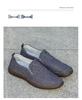 Men's Non-slip Breathable Canvas Shoes - Soft Beef Tendon Sole, Wear-resistant, Deodorant, Perfect for Driving and Work