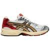 Asics Gel Kayano 14 Just Say No Sneaker Politics Exklusiv Unisex Sneaker Creme Reines Gold 1203A692-100