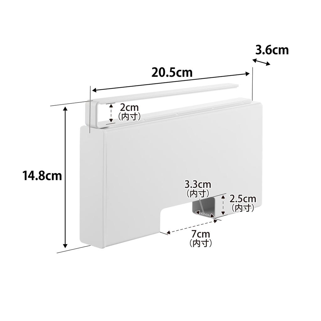 Yamazaki Tower Plastic Bag Storage X X Floating Easy Model 10248 Under-Cabinet Holder, Slim, Small, White, W3.6 D20.5 H14.8cm, Storage, Access,