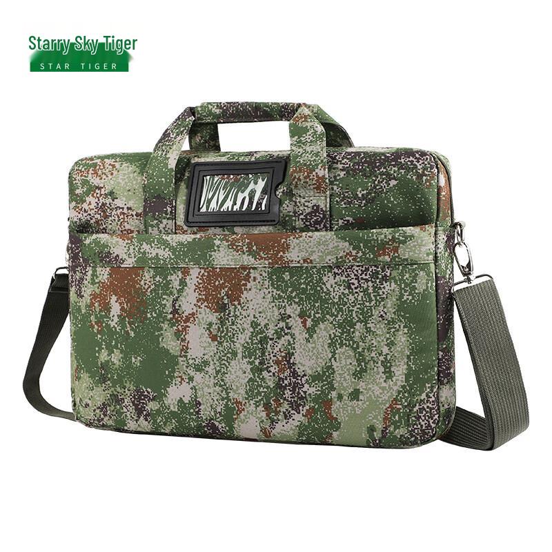 Sternenhimmel Tiger Camouflage Laptoptasche