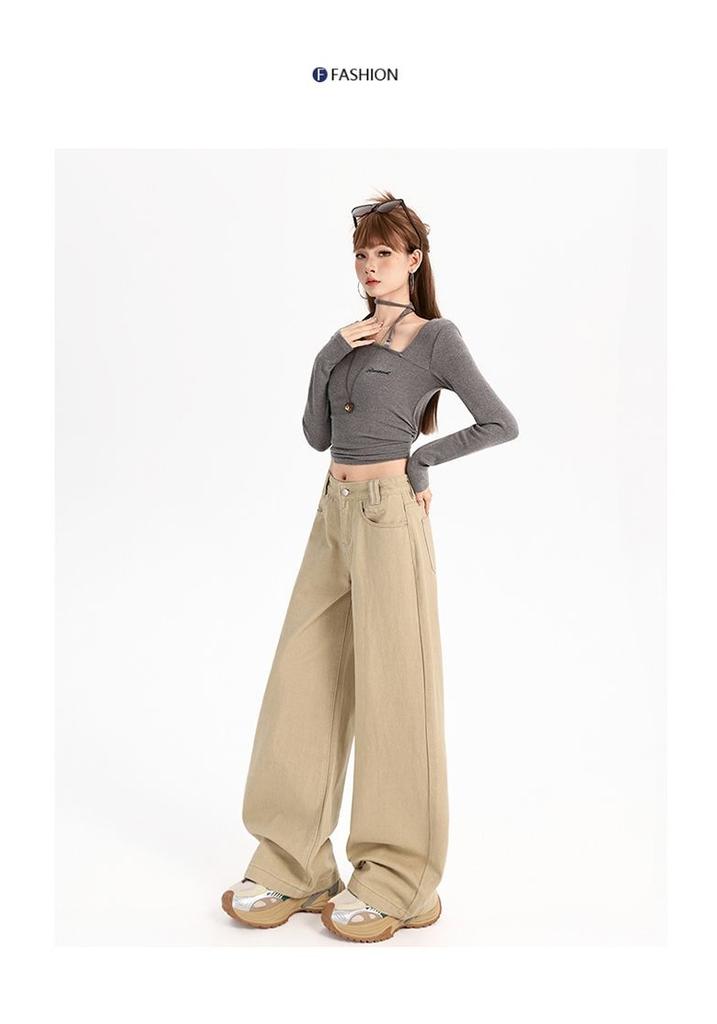 Ge Di Jie Mei De La Ka Qi color loose hanging wide leg jeans women's new style