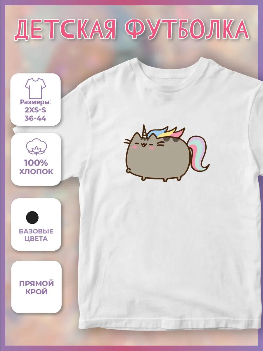 Children s T-shirt with Unicorn Print - Unicorn Cat 2XL