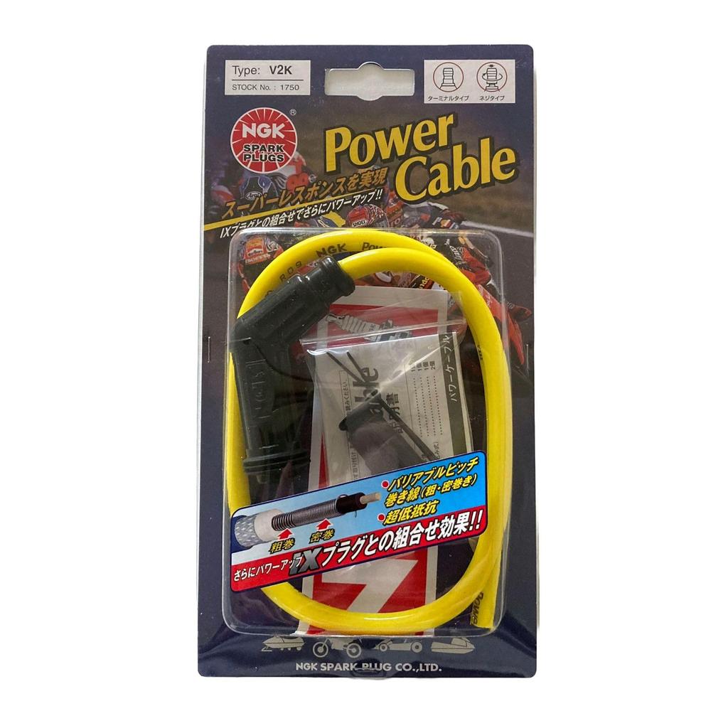 NGK Power Cable
