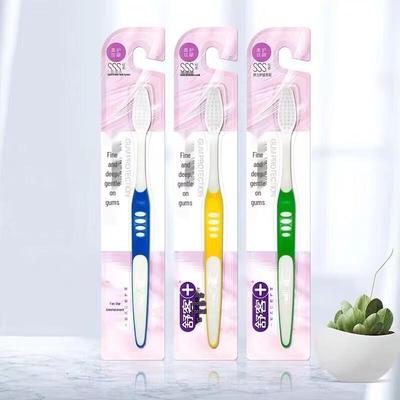 Shuke Soft Bristle Gum Care Toothbrush (3-Pack)