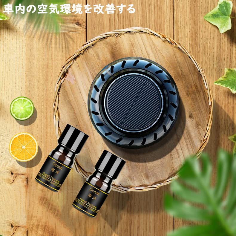 Kwak's Car , Car Aroma , Car , Solar Energy, Silent Automatic Rotation, Car Decoration, Accessories (Red)