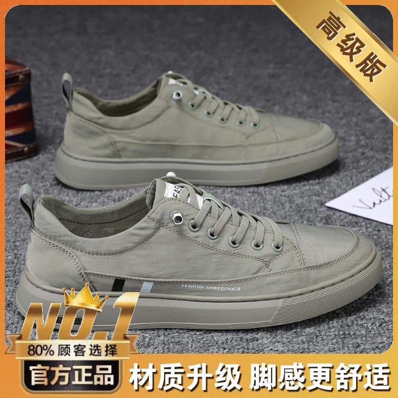 Canvas Cloth Shoes Summer New Casual Board Shoes Ice Silk
