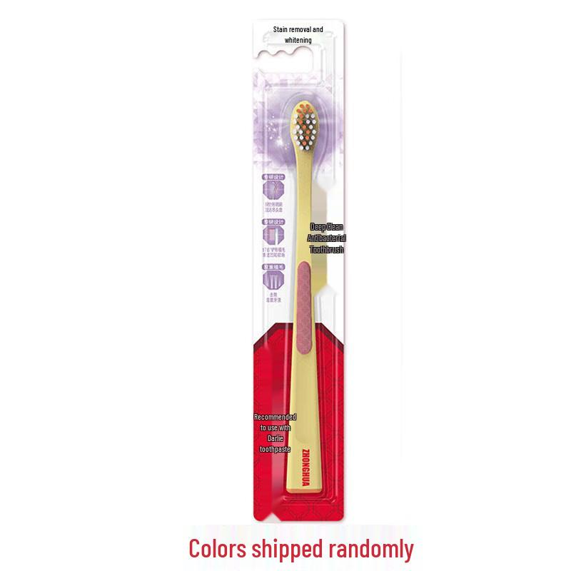 Zhonghua Deep Clean Toothbrush
