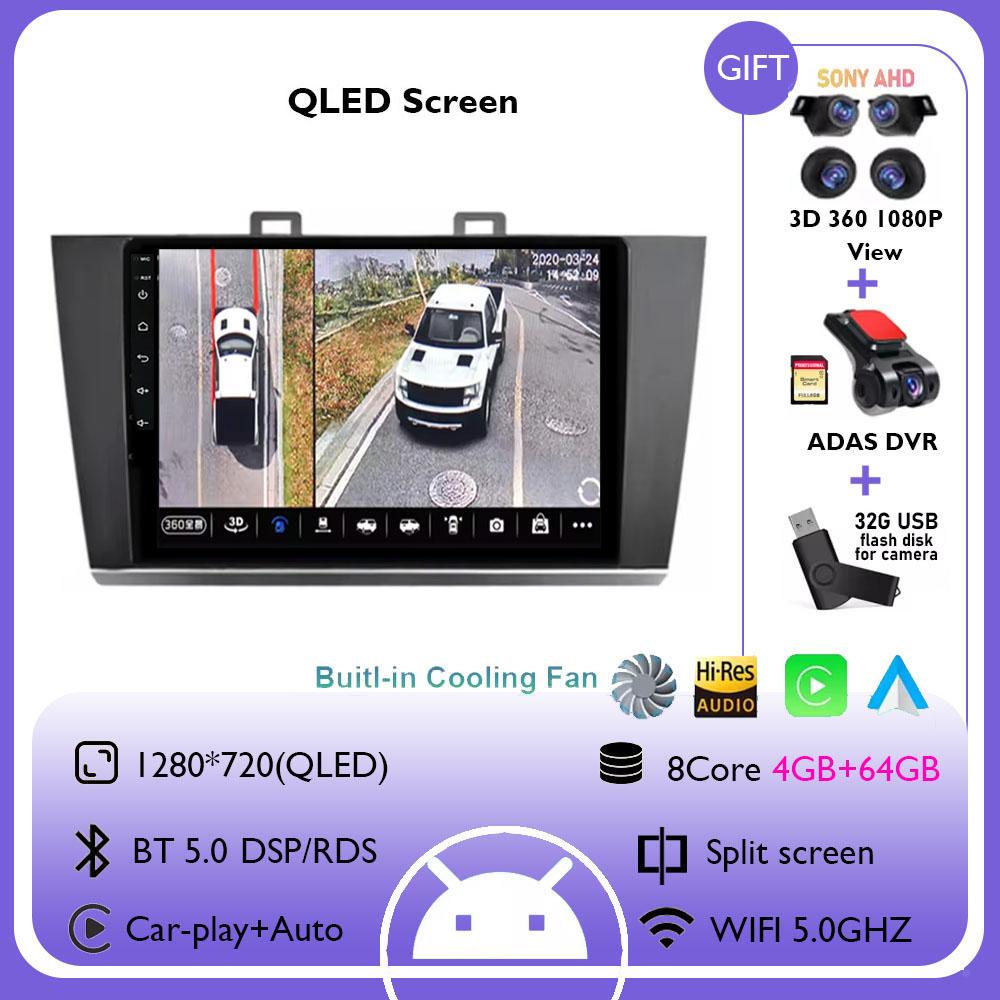 Android 14 Carplay+Auto Car Radio For Subaru Outback 5 Legacy 2014 - 2017 Stereo GPS Navigation Multimedia Player No 2din DVD