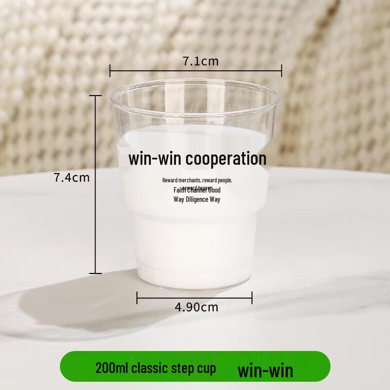 

JINWUYUAN 200ml Thickened Clear Plastic Aviation Cups