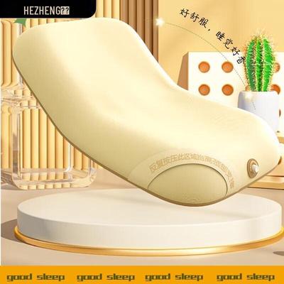 HEZHENG Inflatable Cervical Neck Pillow with EMS Massage CN Plug (adapter Included)