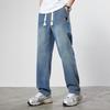 Paul Frank Men's Vintage Loose-Fit Straight-Leg Casual Denim Jeans