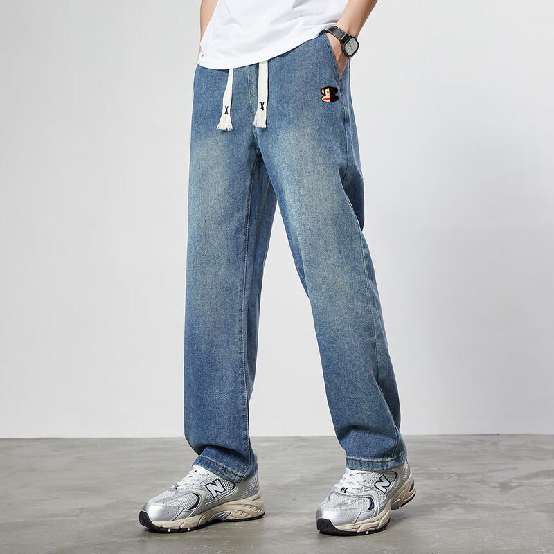 Paul Frank Men's Vintage Loose-Fit Straight-Leg Casual Denim Jeans