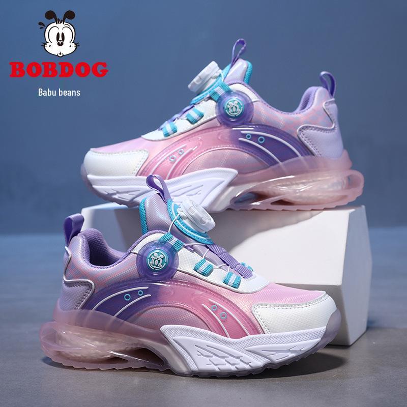 Bobodou Boys  2025 Autumn/Winter Warm Leather Cotton Sports Shoes 20.3cm