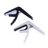 Professional Trigger Acoustic Musical Electric Clip Guitar Capo Tuner Metronome Tune Clamp
