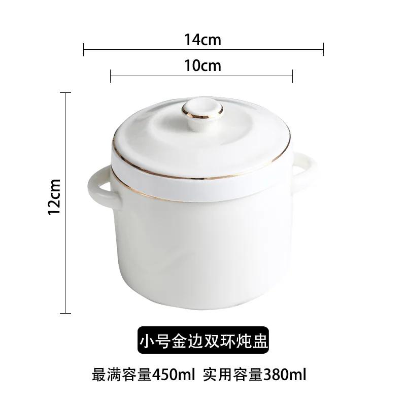 Creative Relief Ceramic Stew Pot Korean Pure White/golden Bone Porcelain Stew Bowl Bird's Nest Steamed Egg Bowl Kitchen Supplies