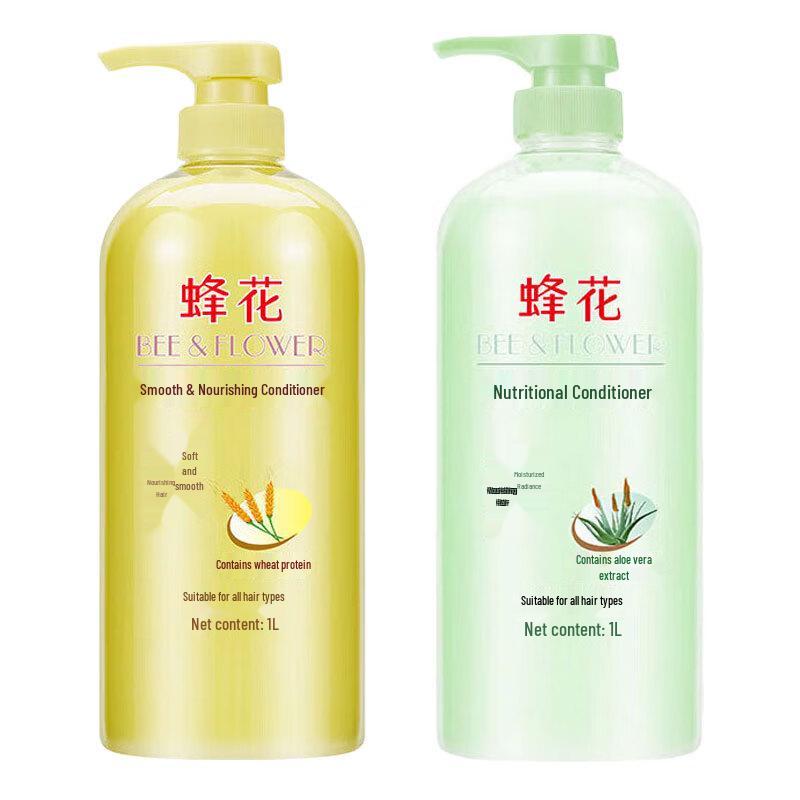 Bee Flower Nourishing Hair Conditioner