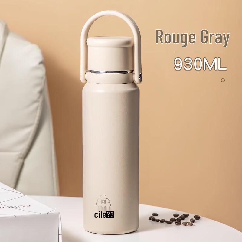 Xile Dual-Drink Stainless Steel Sports Bottle