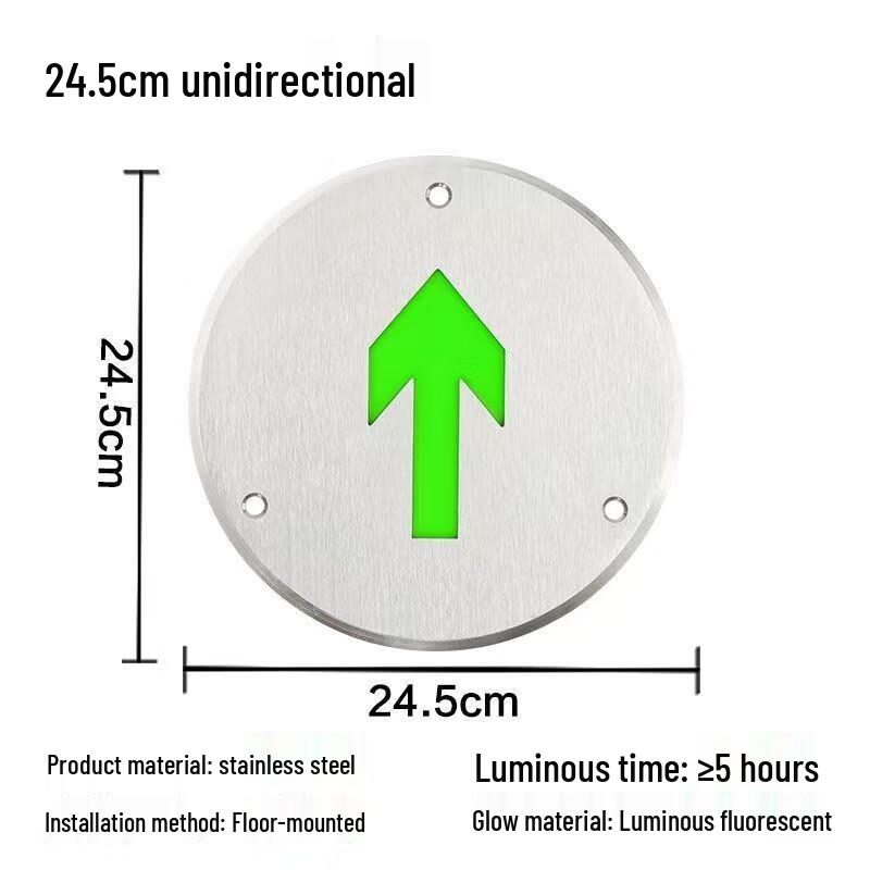 Self-Luminous Round Outdoor Ground Light