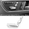 Car Seat Adjust Switch Button Cover Trim For Benz A B C E GLA CLA GLE GLS Class
