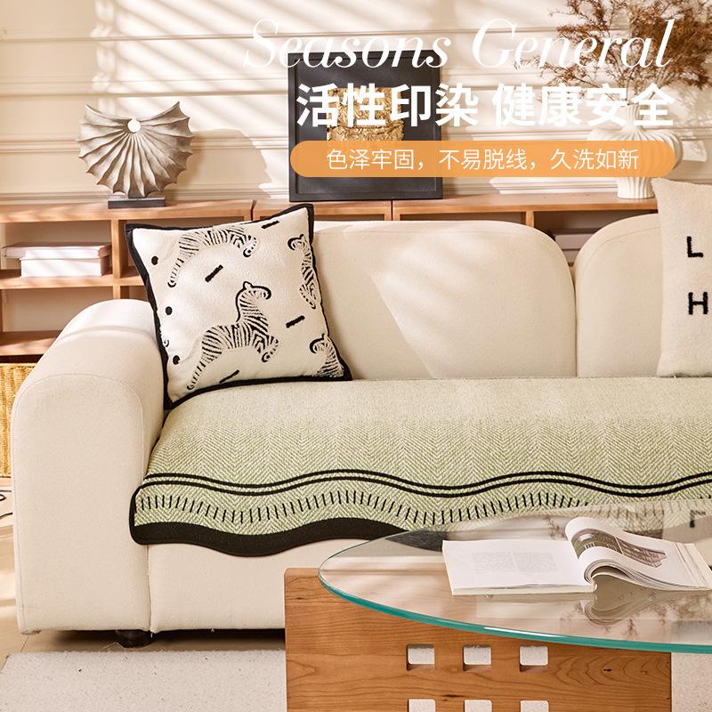 New Irregular Special-Shaped Sofa Cushion, Universal In All Seasons, High-End Straight Row Sofa, Seat Cushion Cover Cloth