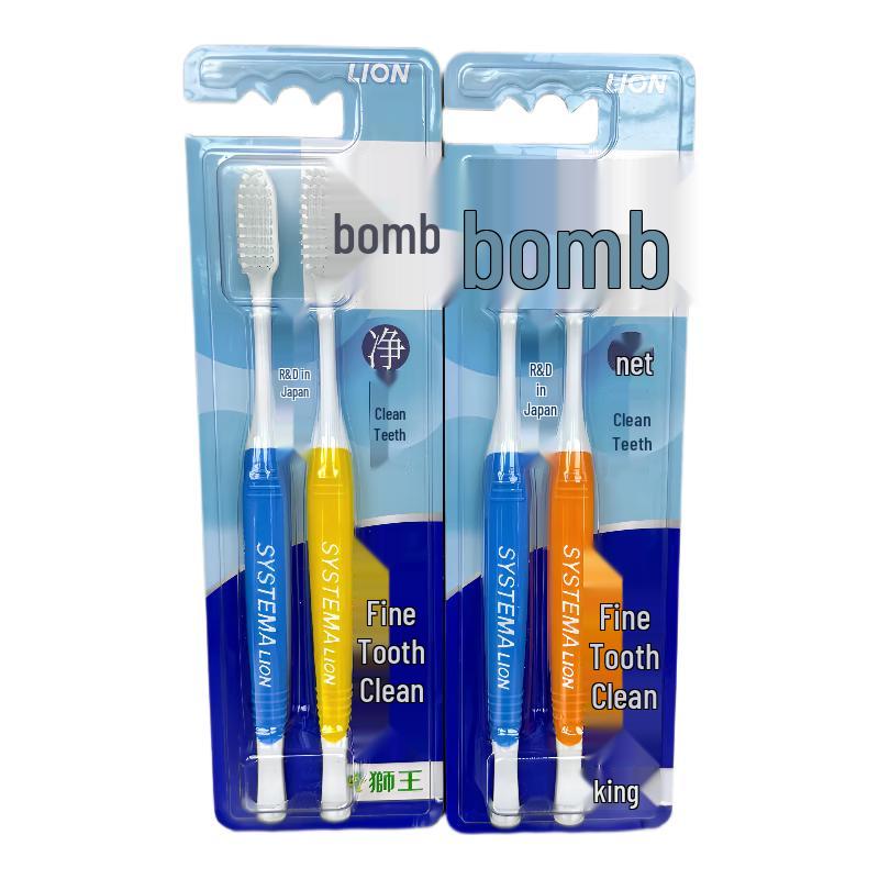 Lion Fine Clean Soft Bristle Toothbrushes (4-Pack)