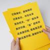 Tangerine A4 Color Paper: 70g Cardstock for Office & Handmade Origami, Gold.