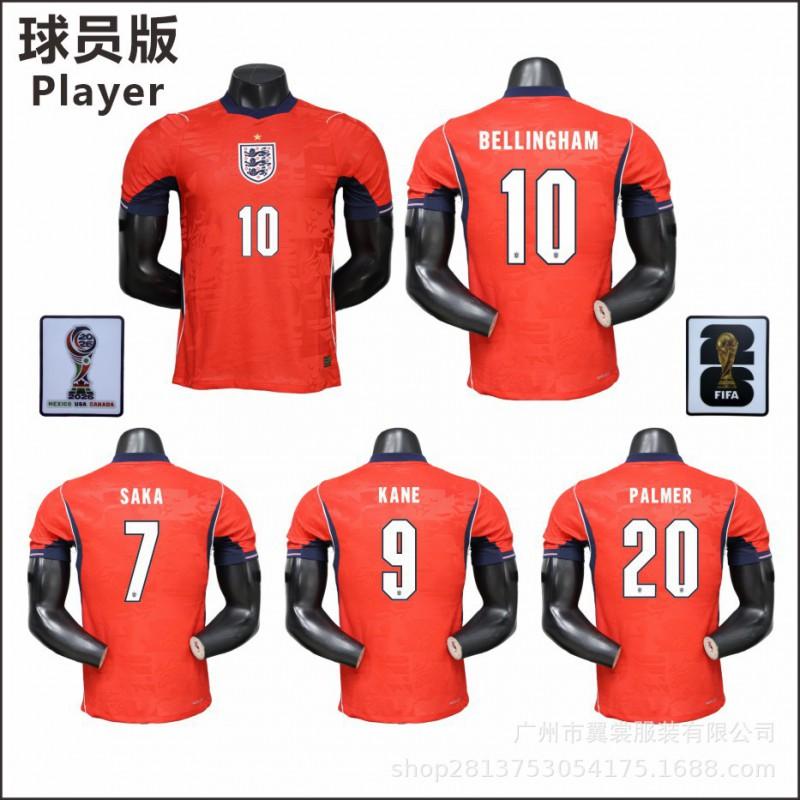 England 2026 FIFA World Cup Away Jersey Player Version Saka Kane Gordon Bowen Short Sleeve Football Shirt