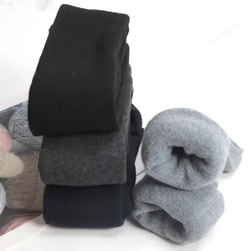 Winter Men Long Socks Knee High Solid Business Soft Elastic Party Dress Formal Gentleman Stocking Keep Warm Thickened Calf Socks