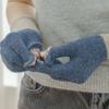 Meminn Twoton Twohole Long Touch Finger Gloves 3colors