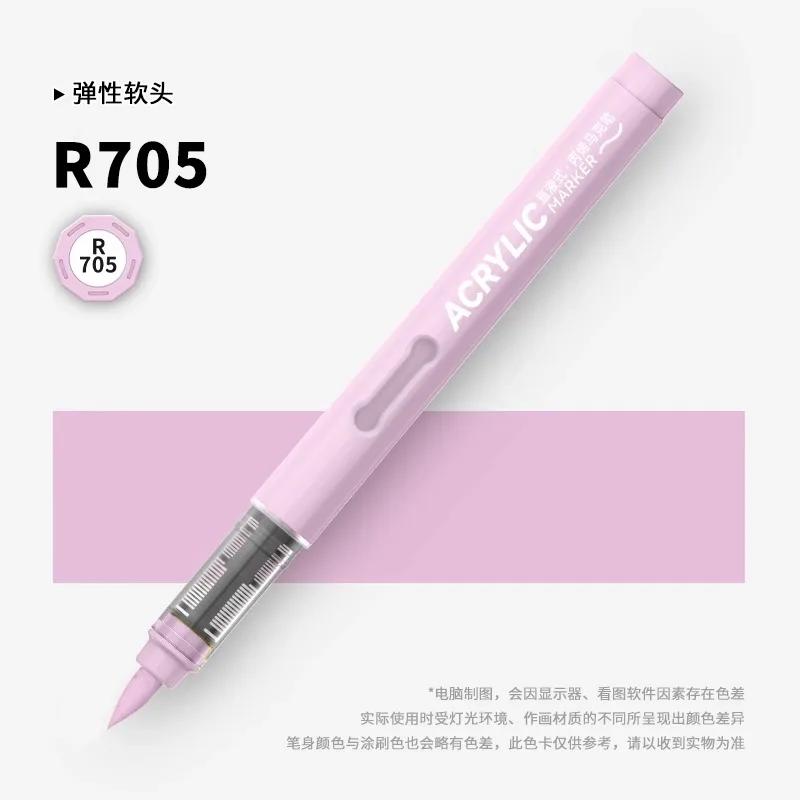 ZEEJOY 84/1 Colors Acrylic Markers Soft Brush Tip Paint Pen for Fabric Rock Painting Stationery Art School Office Supplies
