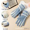 Womens Winter Warm Fleece Lined Touchscreen Gloves Cycling Hiking Skiing Outdoor Sports