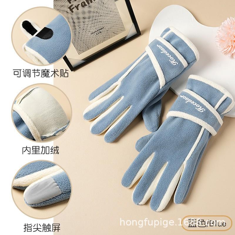 Womens Winter Warm Fleece Lined Touchscreen Gloves Cycling Hiking Skiing Outdoor Sports