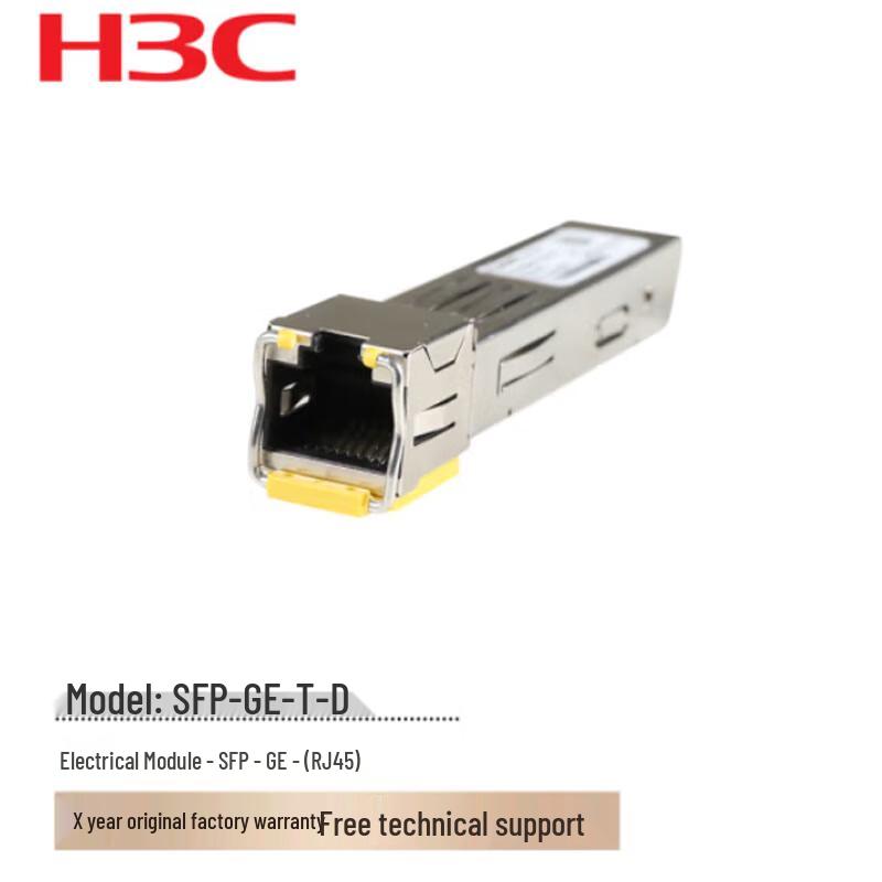 H3C SFP-GE-T-D Gigabit SFP to RJ45 Copper Transceiver Module