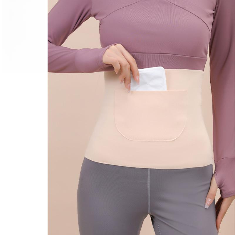 Plus Pocket Double Bellybands To Protect The Waist and Protect The Belly Belt, Cold and Traceless Warm Uterine Belt