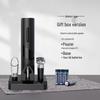 Electric Wine Opener Gift Set