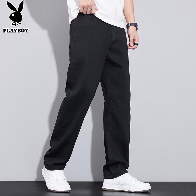 PLAYBOY Men's Loose Straight-Leg Jeans