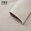 JOEONE Men's Warm Half-High Collar Long-Sleeve T-shirt
