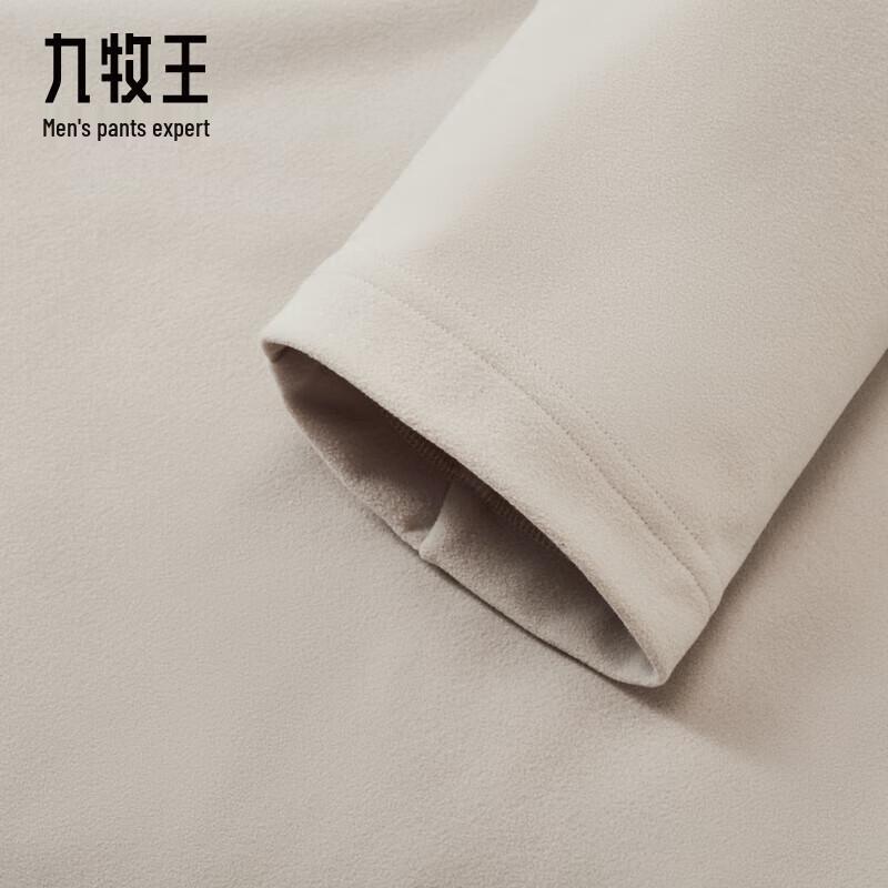 JOEONE Men's Warm Half-High Collar Long-Sleeve T-shirt