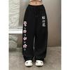 Neue Damen Hose mit japanischer Kultur und Kirschblütenmuster Aufdruck Elastischer Bund Trend Weiter Bein Hosen