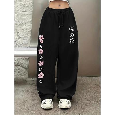 Nya Dambyxor med Japansk Kultur och Körsbärsblommönster Tryckt Resår i Midjan Trend Vida Byxor