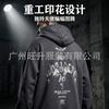 Zip Cardigan RRO Angel Bat Front and Back Print Zip Cardigan Jacket Hooded Top