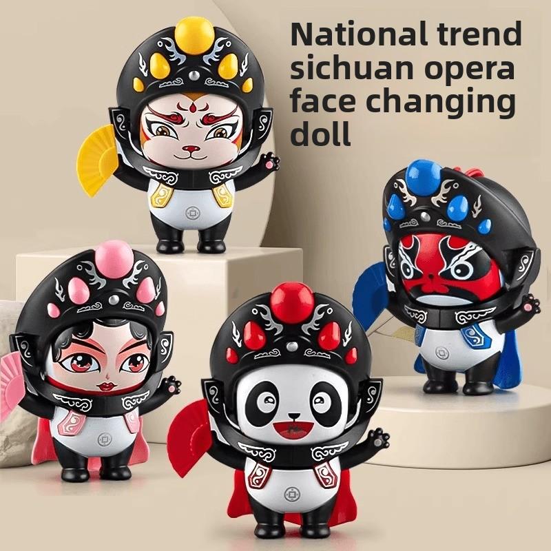 Sichuan Opera Changing Face Doll, Changing Face Puppet, Sichuan Opera Facial Makeup Toy, Sichuan Opera Face Changing Doll